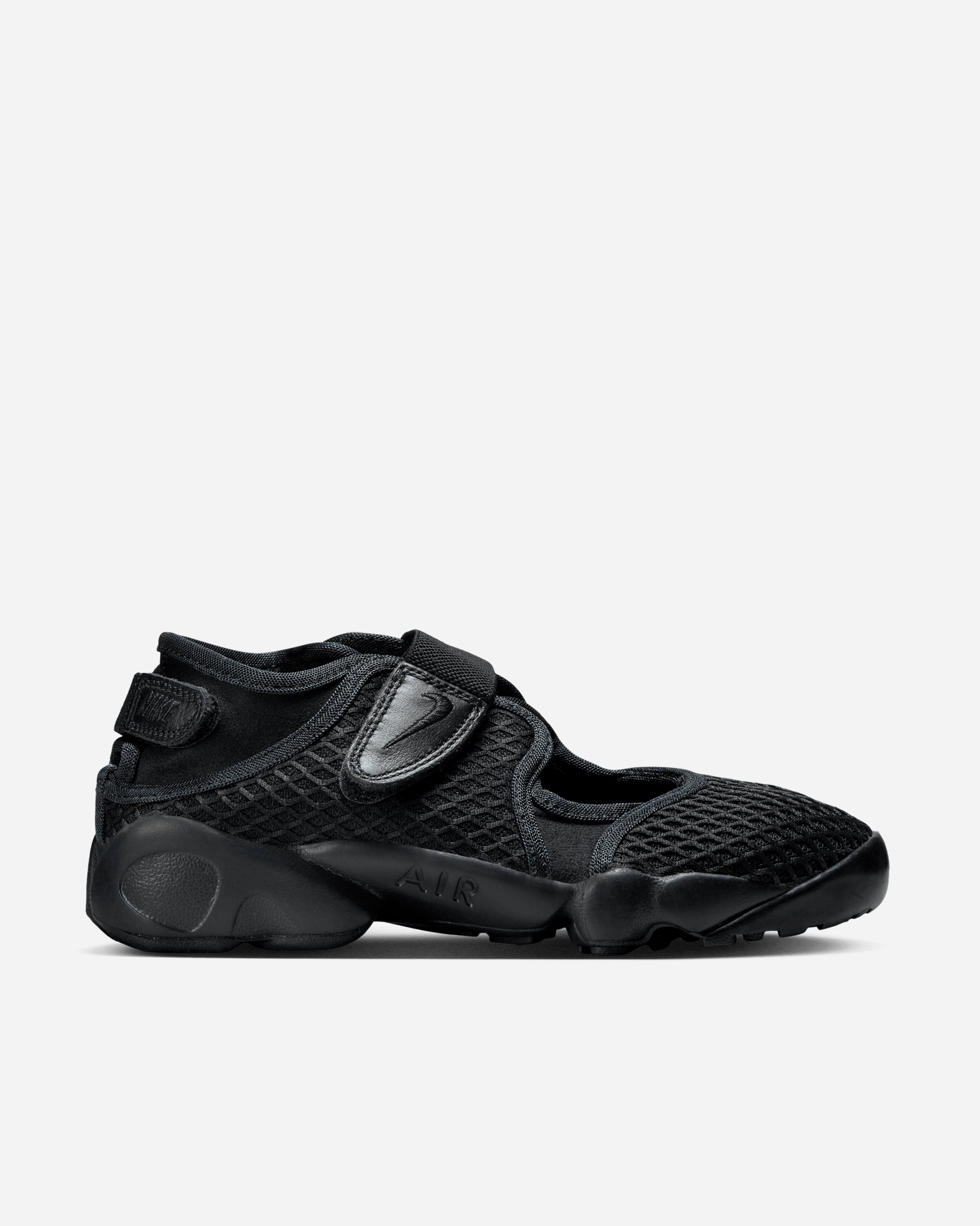 Air Rift - Main Image
