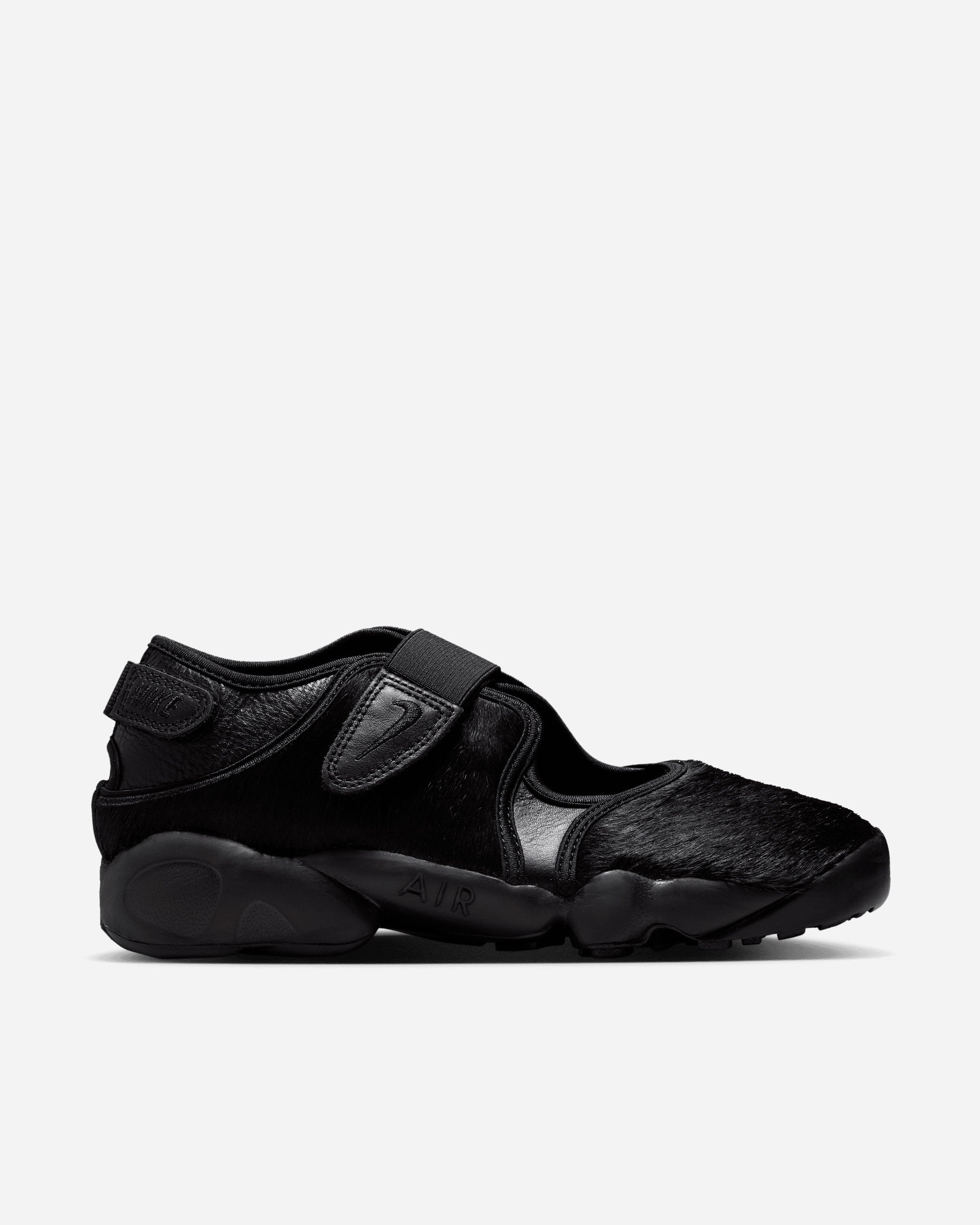 Nike Air Rift