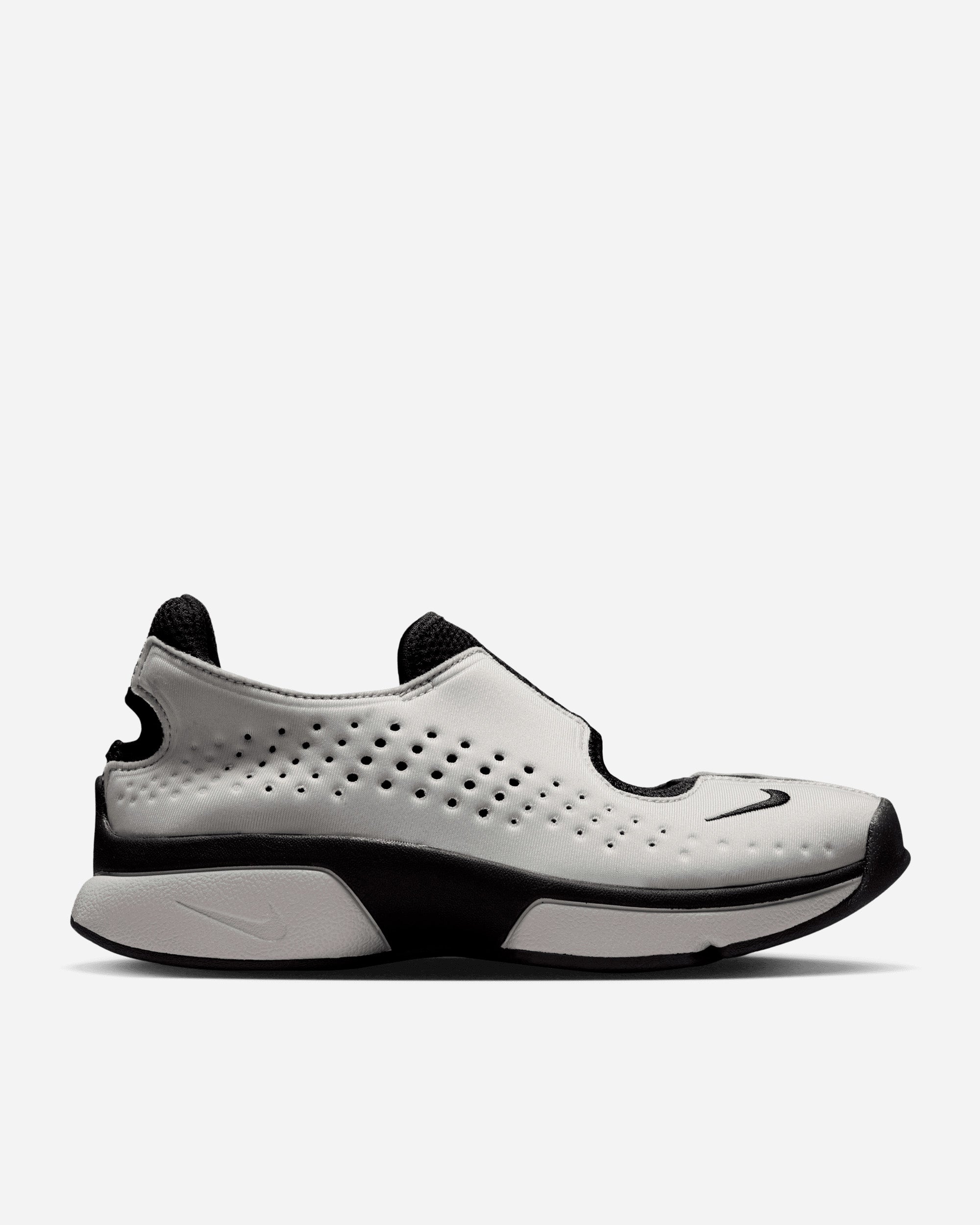 Nike Rift 2