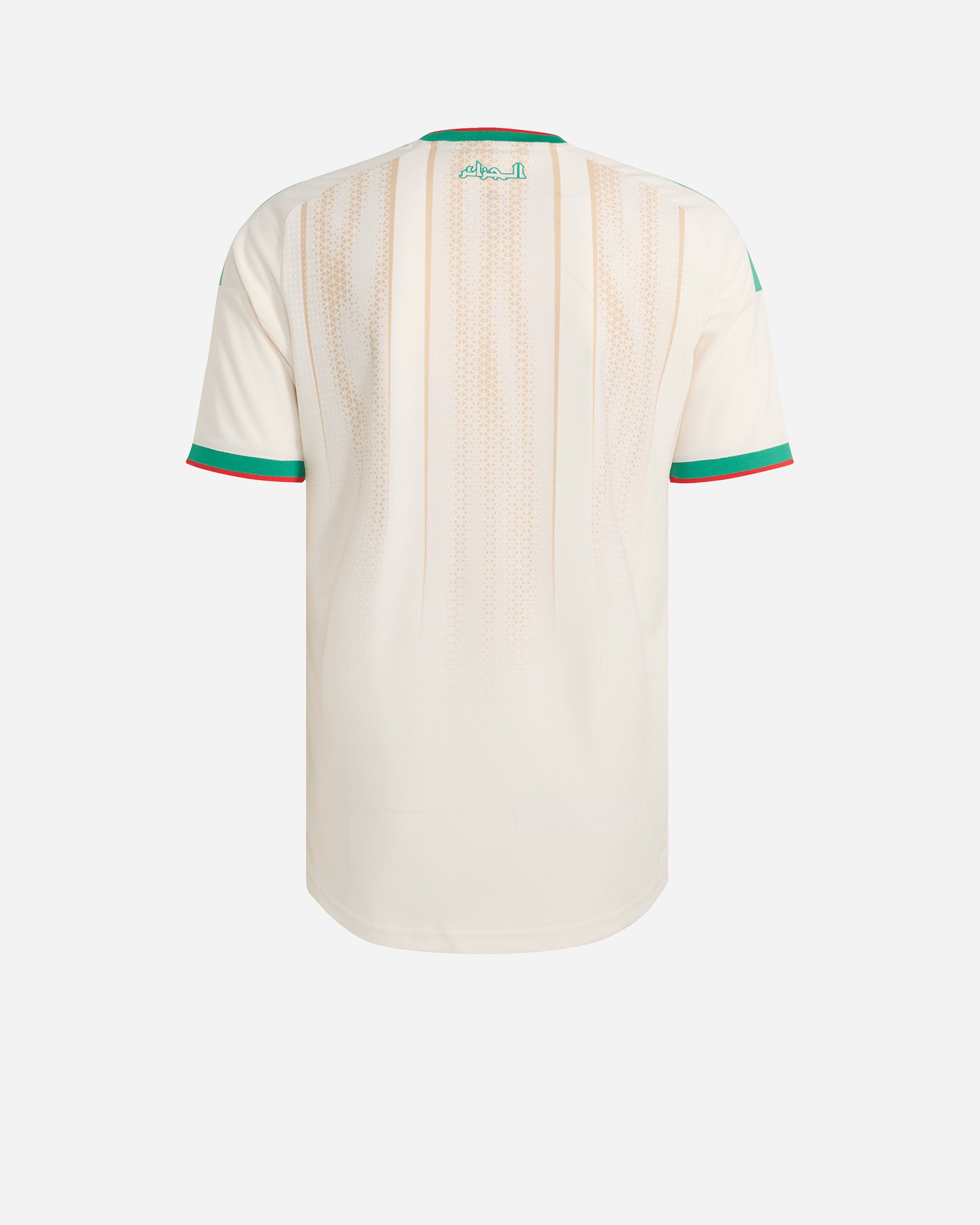 adidas Originals World Cup Football Jersey Algeria CWHITE KC6049