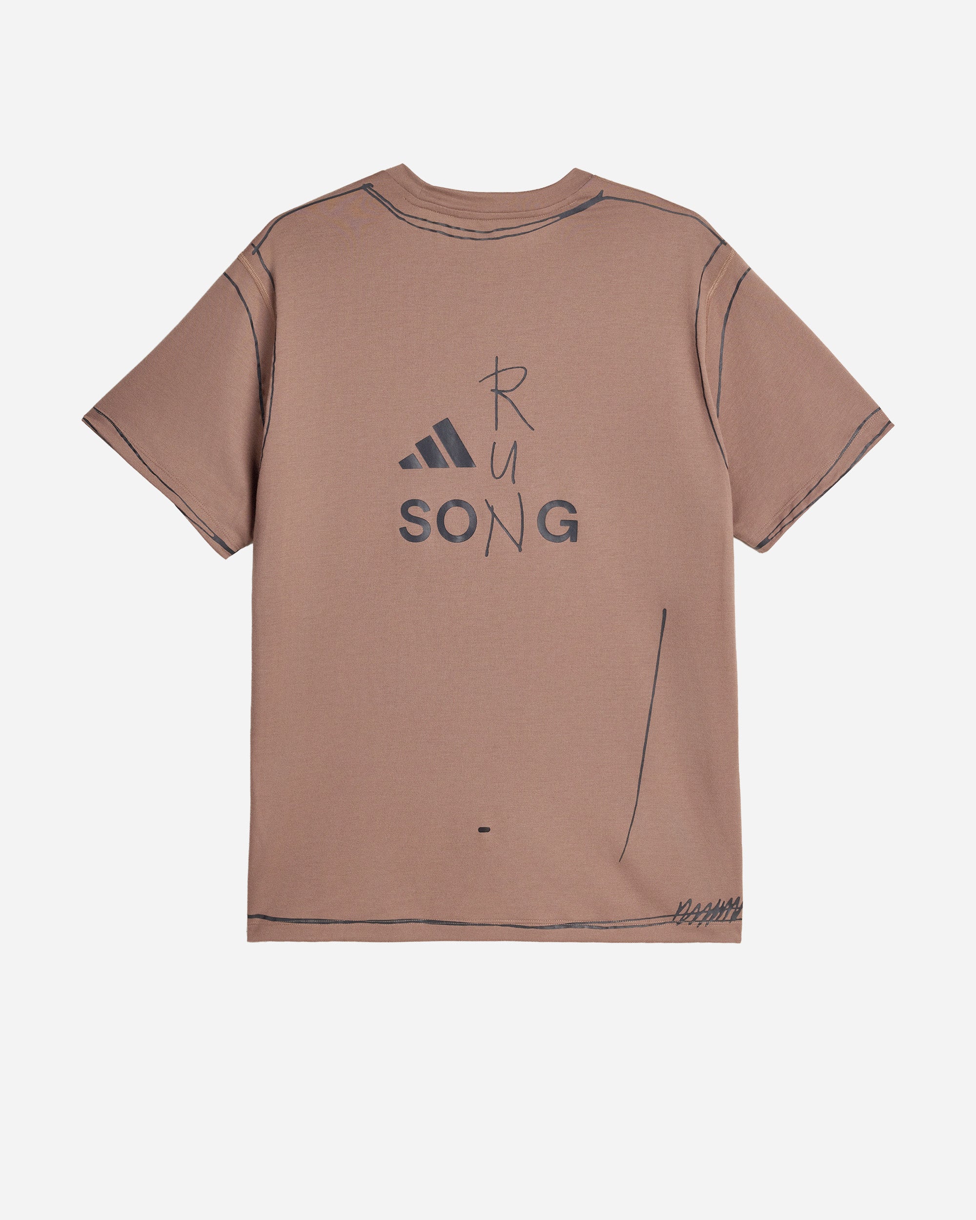  song for the mute ランニング Tシャツ ブラウン Adidas Running adidas Originals x Song For The Mute T-Shirt TRABRN