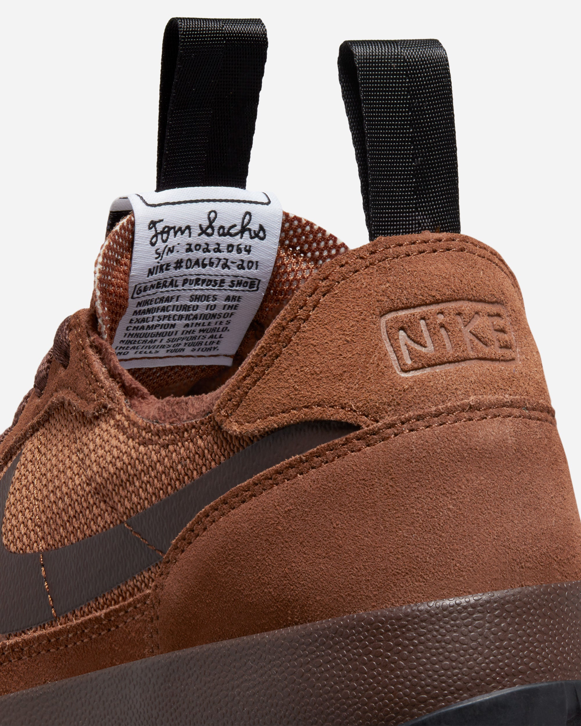 General Purpose Shoe 'Tom Sachs Field Brown'