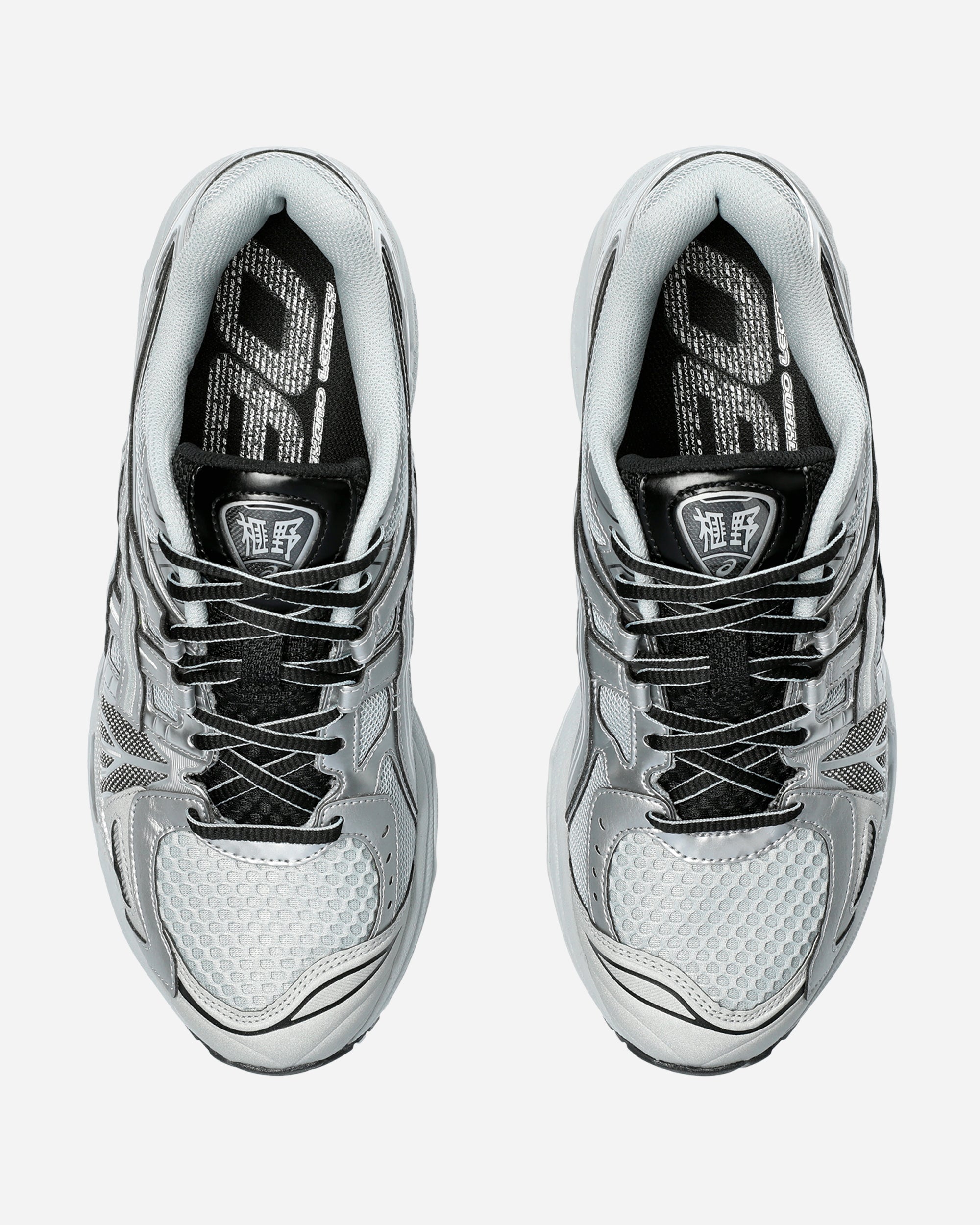 Asics GEL-Kayano Legacy PURE SILVER/PURE SILVER 1203A325-020